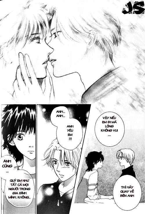 shiwhamong chapter 2 1