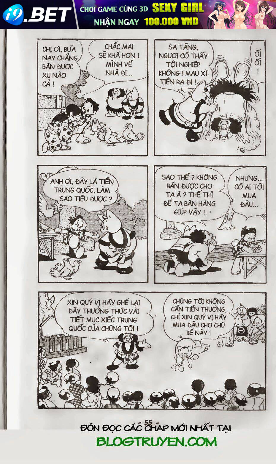 tôn ngộ không chapter 17 12