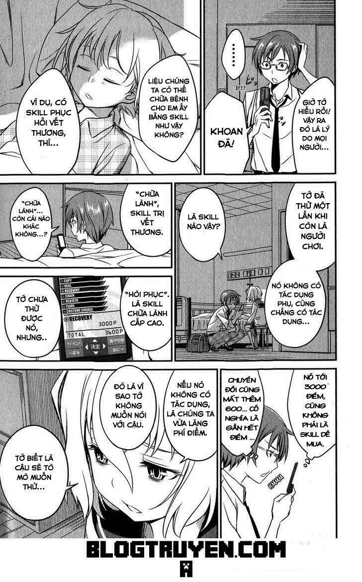 not lives chapter 10.1 26