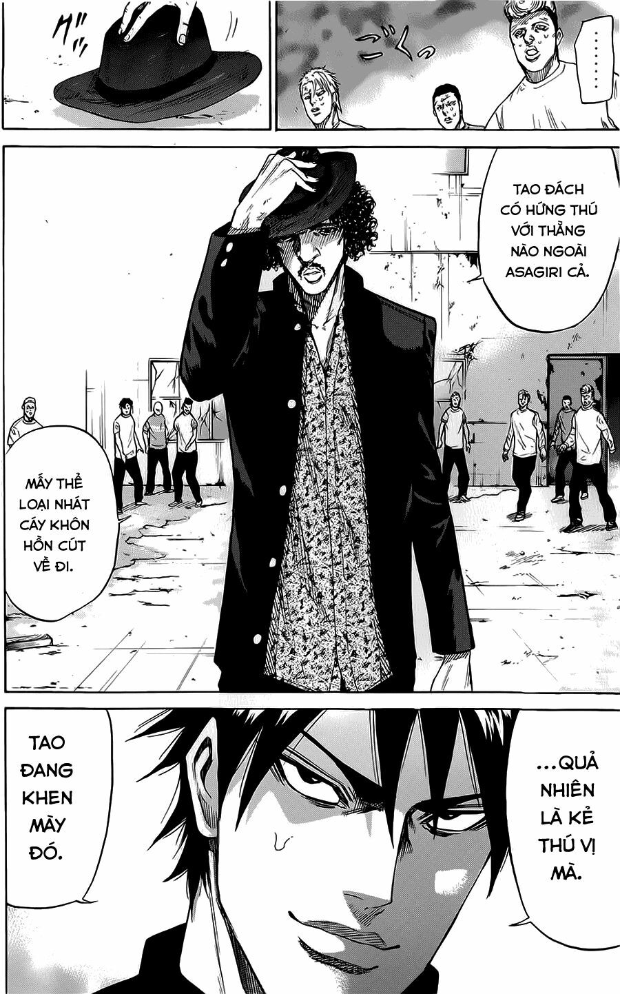 a-bout! chapter 65 19