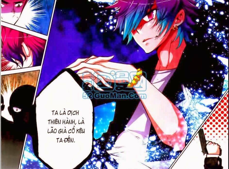 chu tước ký chapter 16 15