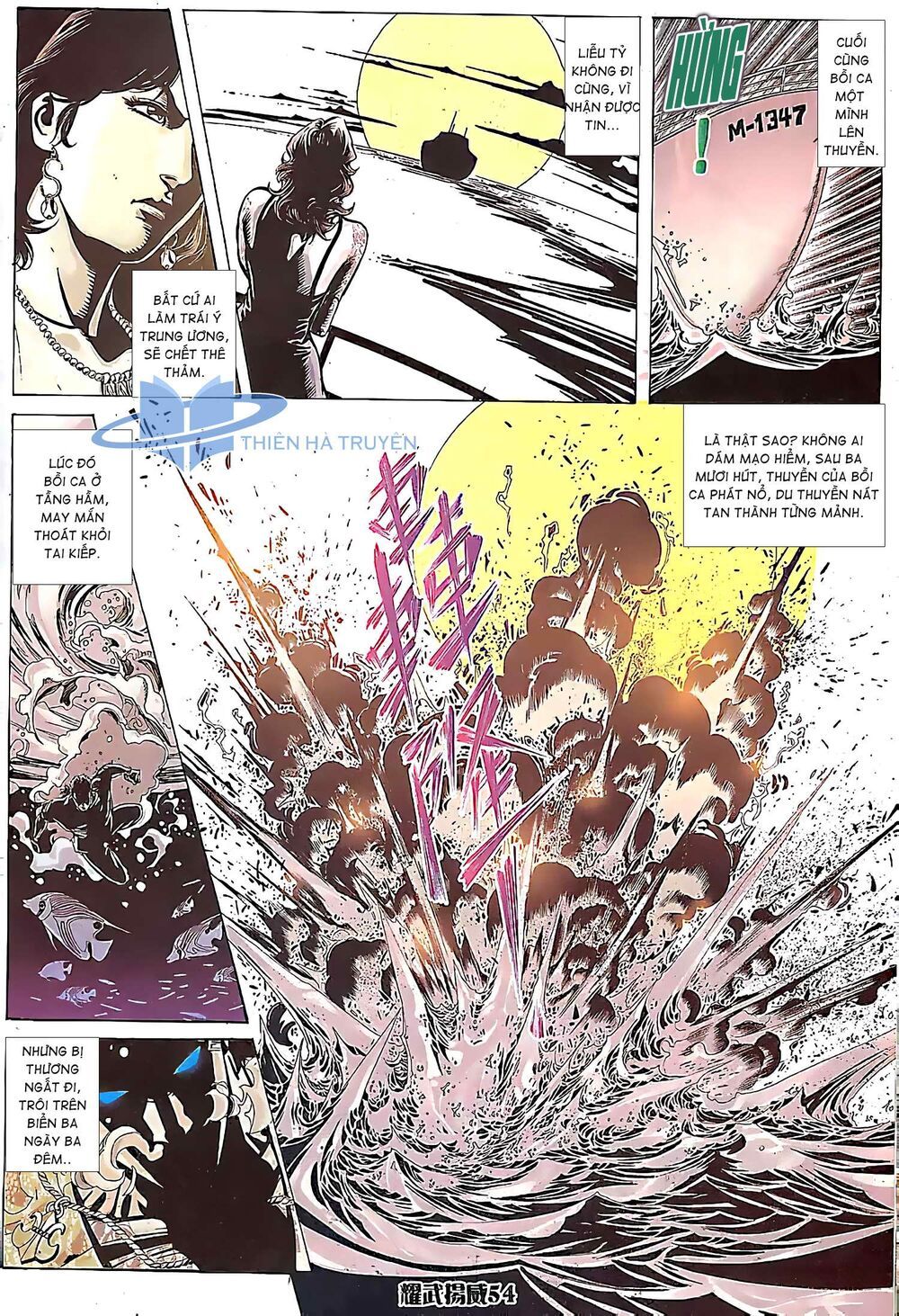 diệu võ dương oai chapter 161 11