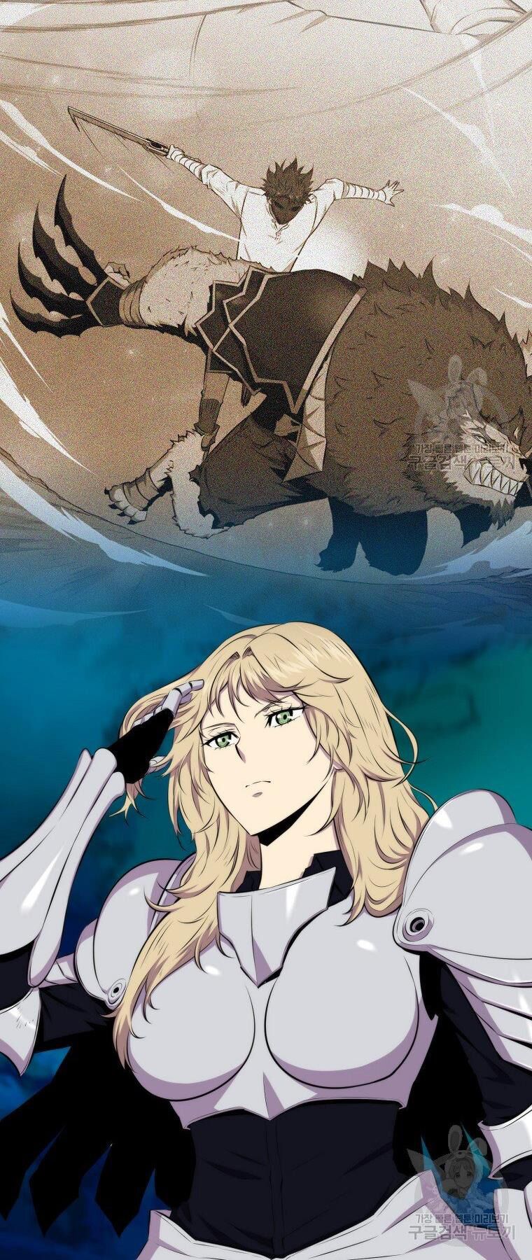 tôi thăng cấp trong lúc ngủ chapter 24 11