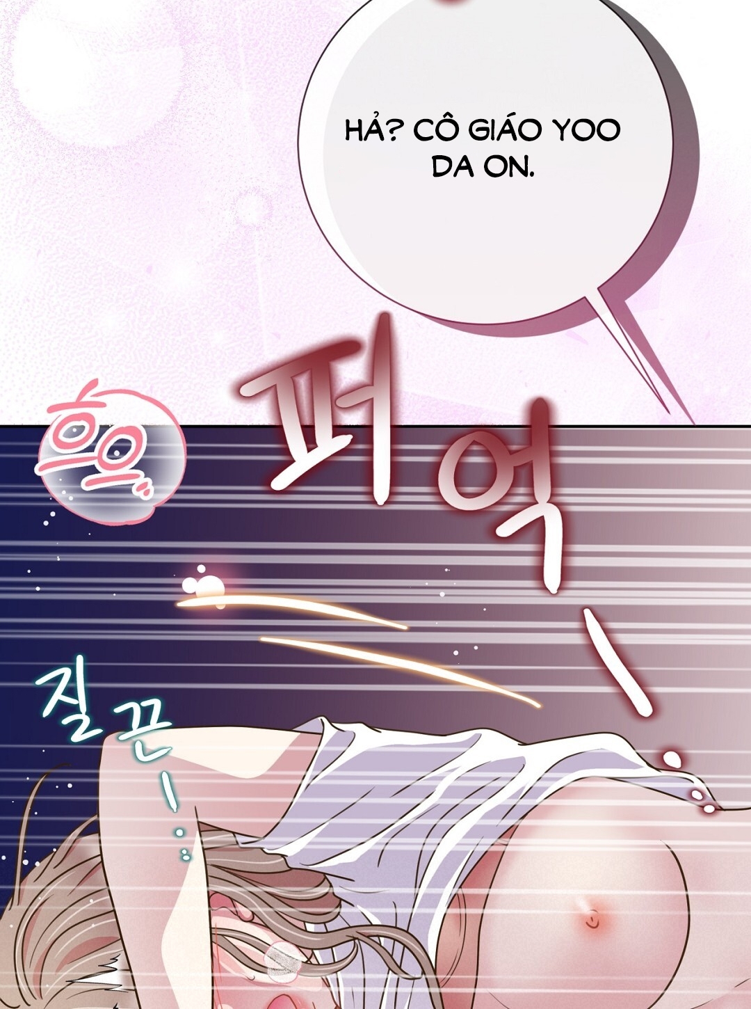 [18+] trải nghiệm thân mật với bạn của anh trai chapter 26.2 17