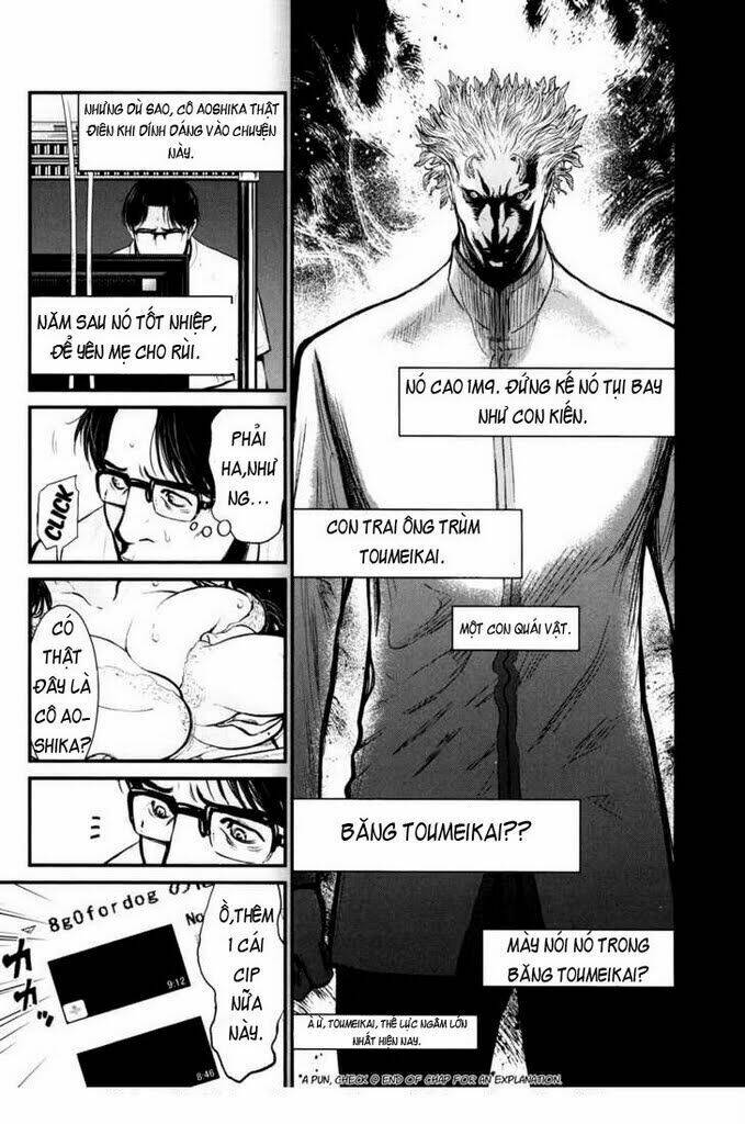 wolf guy - wolfen crest chapter 82 12