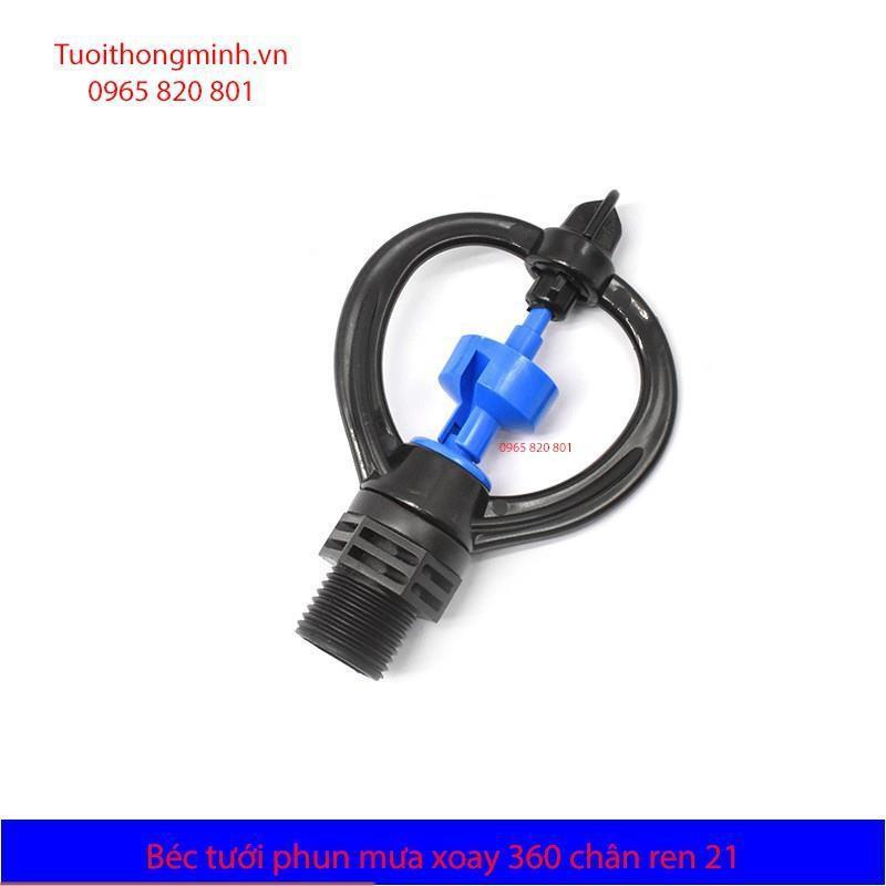 Béc tưới cây phun mưa xoay 360 độ 206851-1c