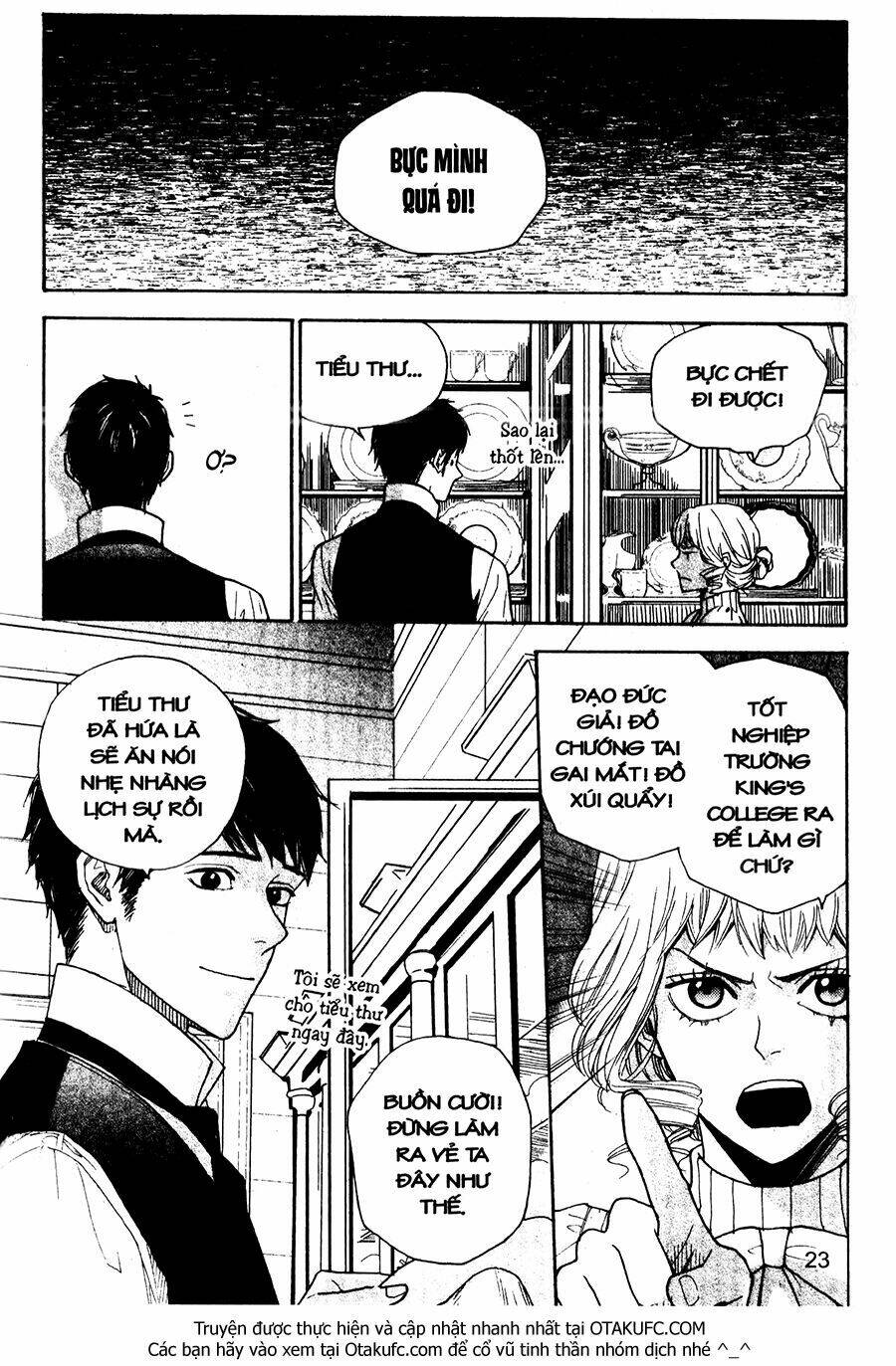 lady detective chapter 9 20