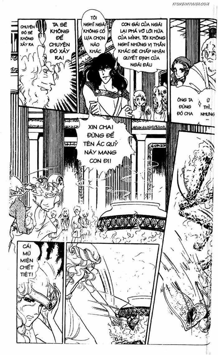 akuma no hanayome (bride of deimos) chapter 8 65