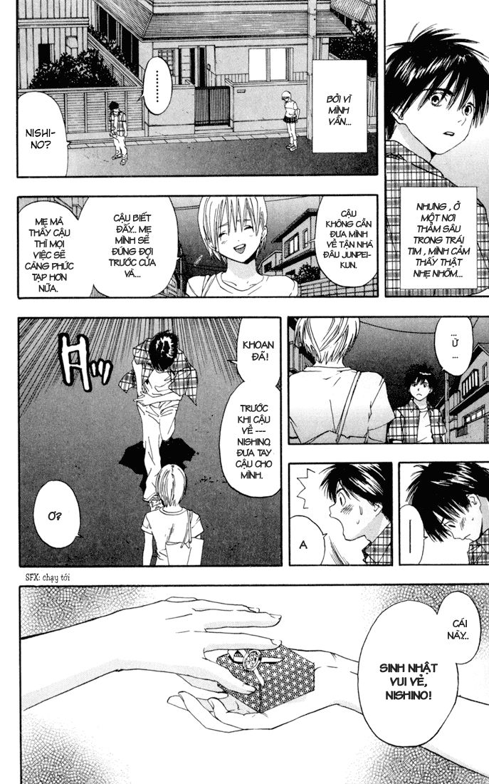 quần lót dâu tây - east side story chapter 81 20