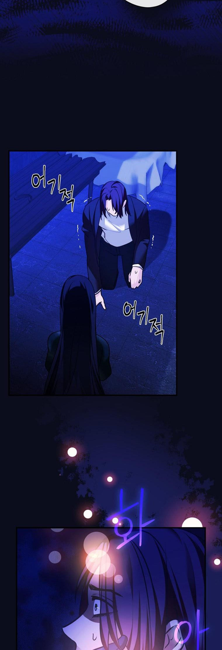 nàng tiểu thư nhà công tước chapter 18 53