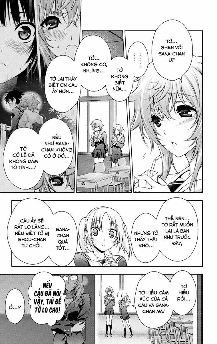 koisome momiji chapter 29 10