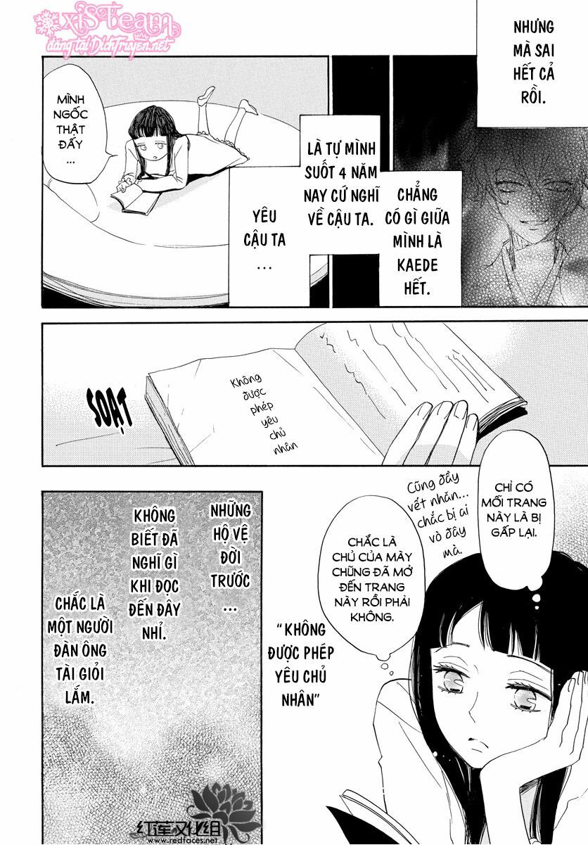 nin koi chapter 7 23