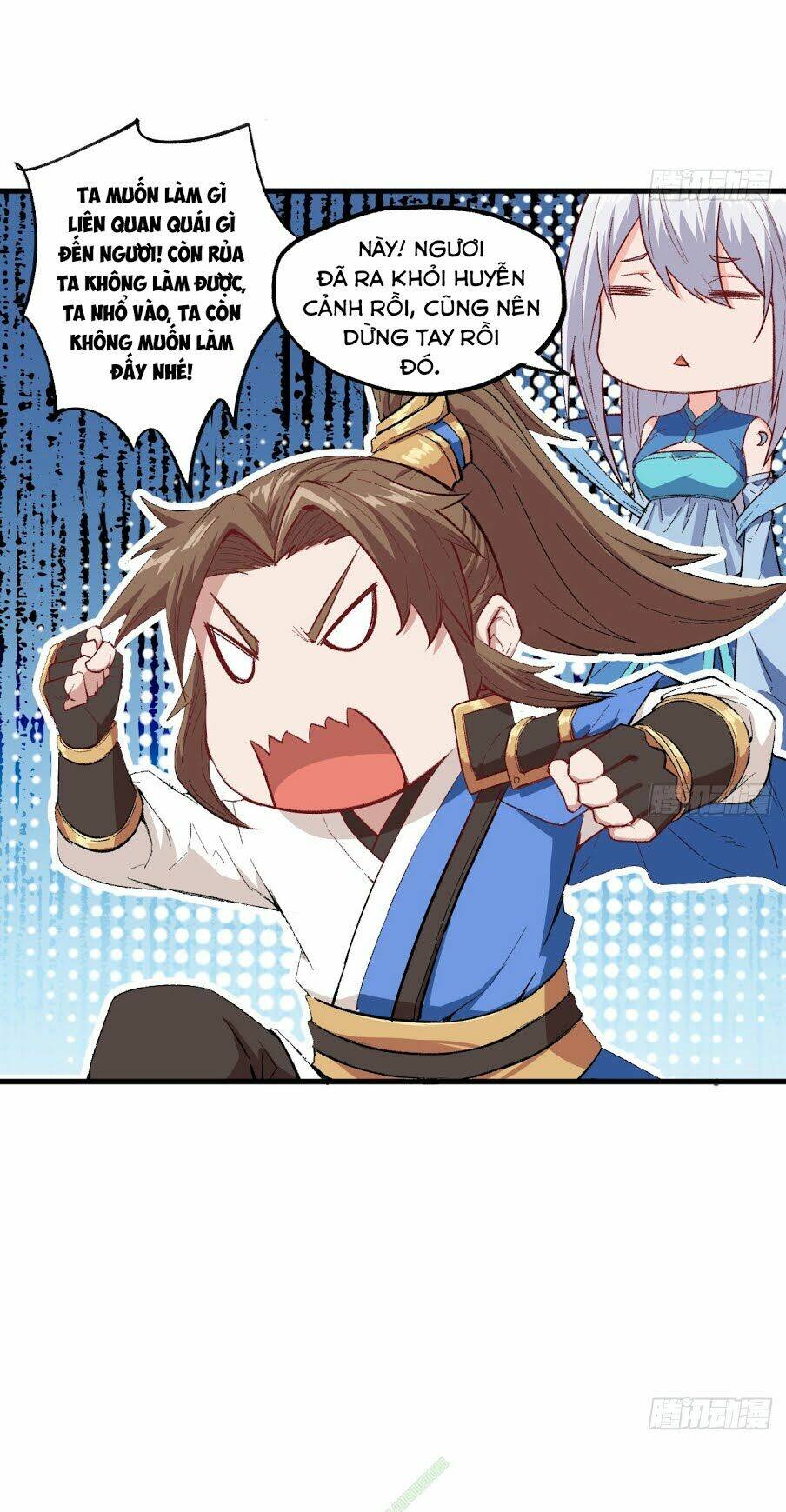 trường an tưởng tượng chapter 12 9