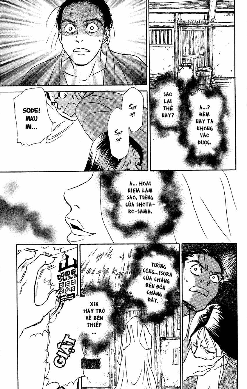 ugetsu monogatari chapter 1 54