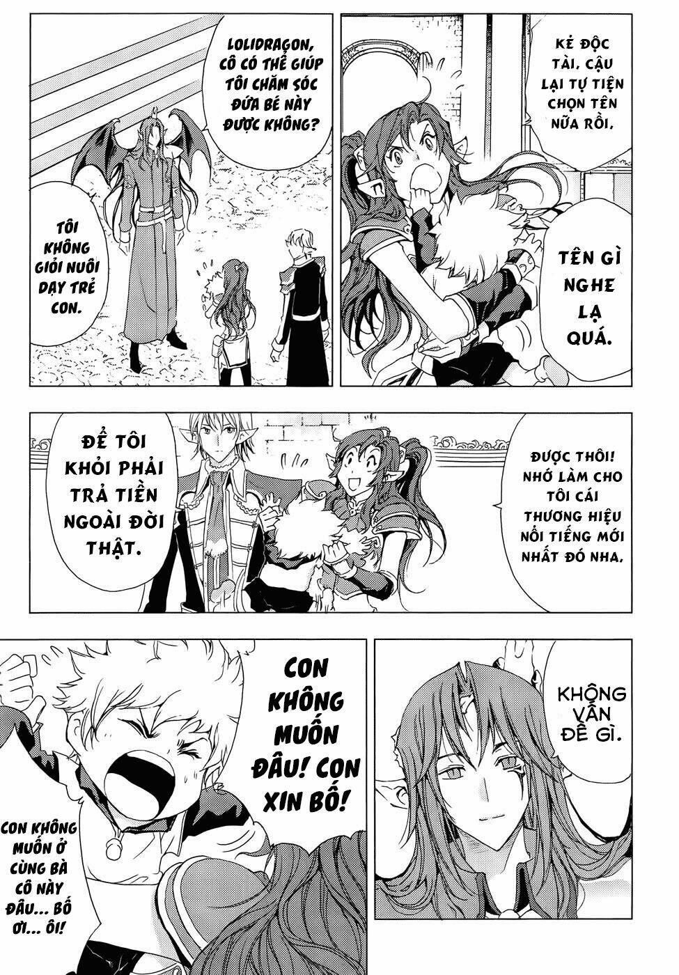 1/2 prince chapter 75 12