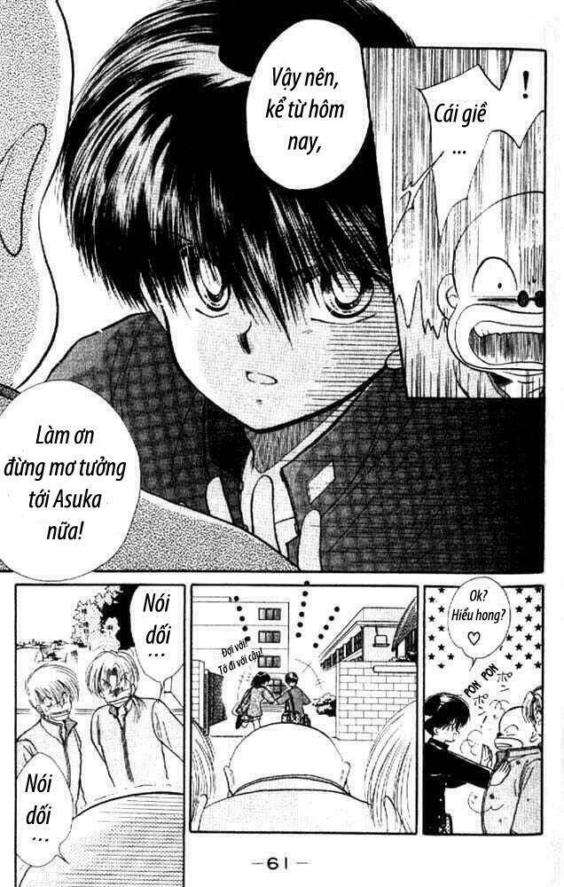 awasete ippon chapter 2 6