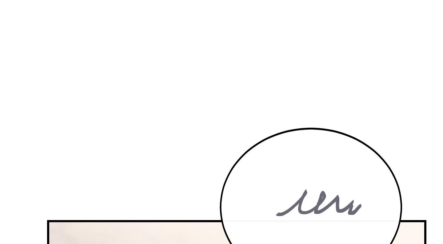 lãng mạn giả dối chapter 16 103