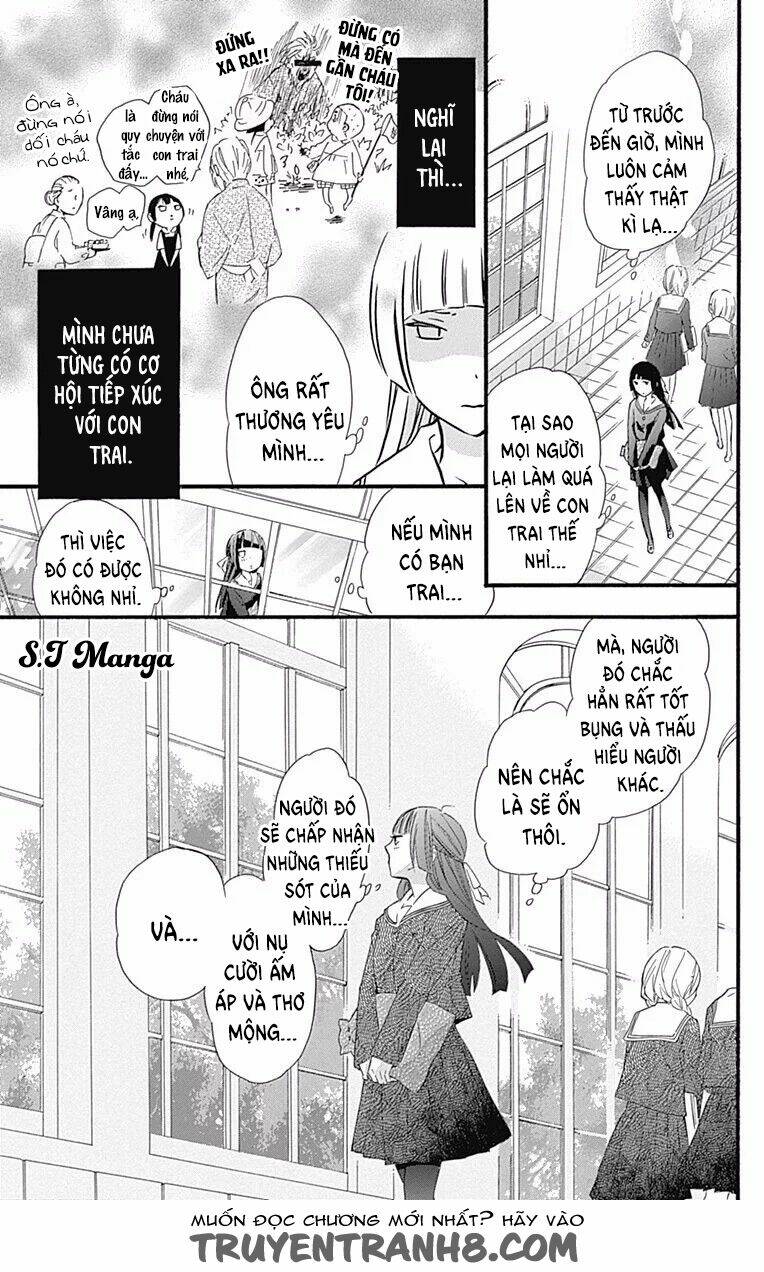 fushigi no kuni no arisugawa-san chapter 1 11