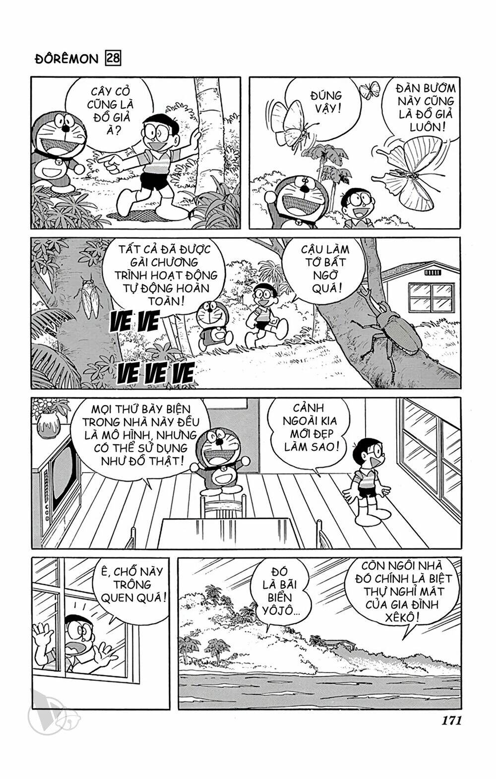 doraemon chapter 513 13
