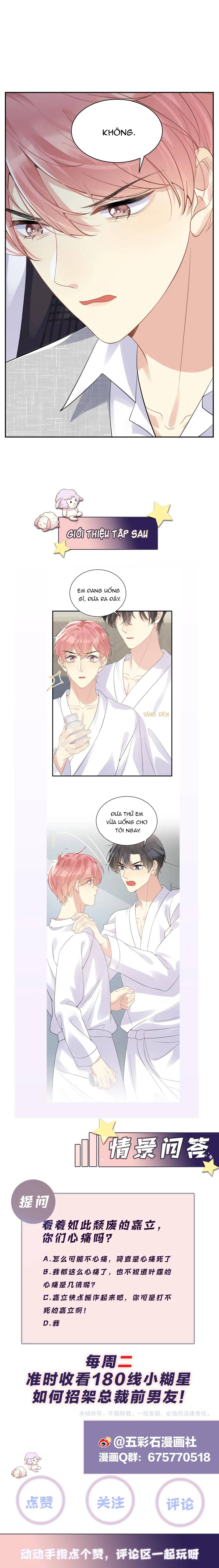 lại bị bạn trai cũ nhắm tới rồi chapter 23 6