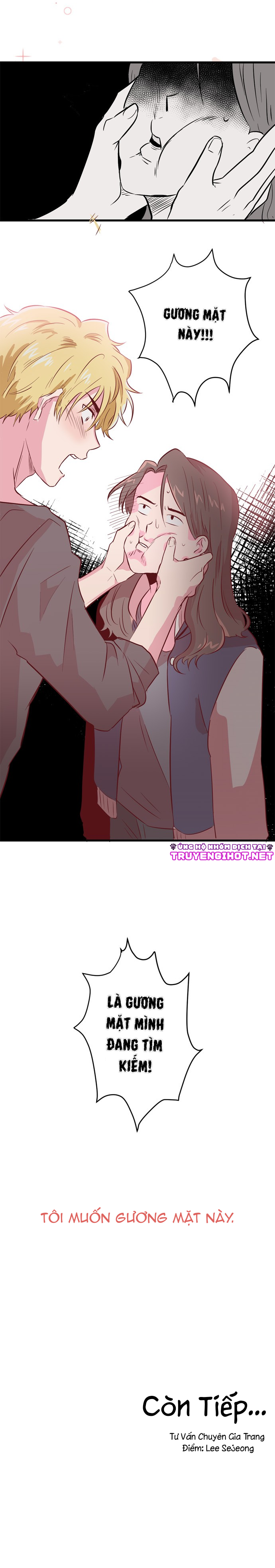 the man who cleans up makeup chapter 1 14