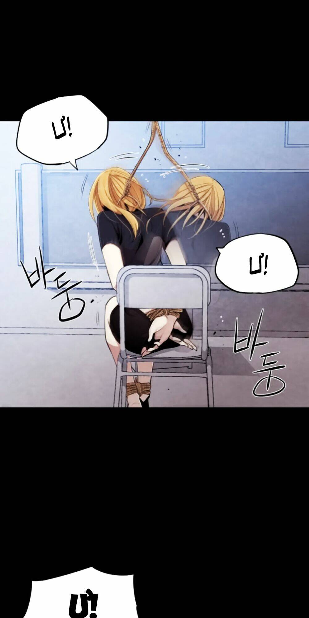 người yêu cũ vs kẻ bám đuôi chapter 1.1 11