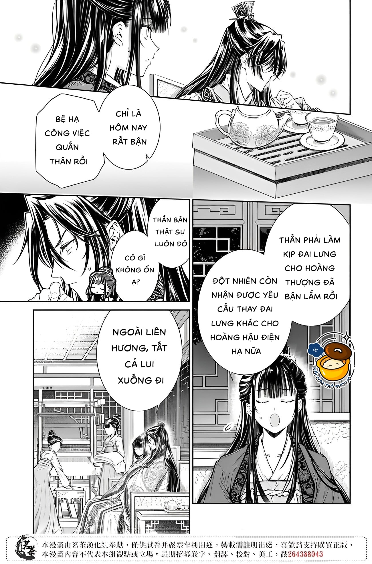 chức cơ mù dệt khúc tình ca với hoàn thượng chốn hậu cung chapter 4.1 10