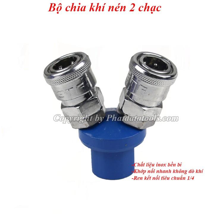 Chạc chia khí nén 2 đầu ra khí-Đầu chia khí từ máy nén khí
