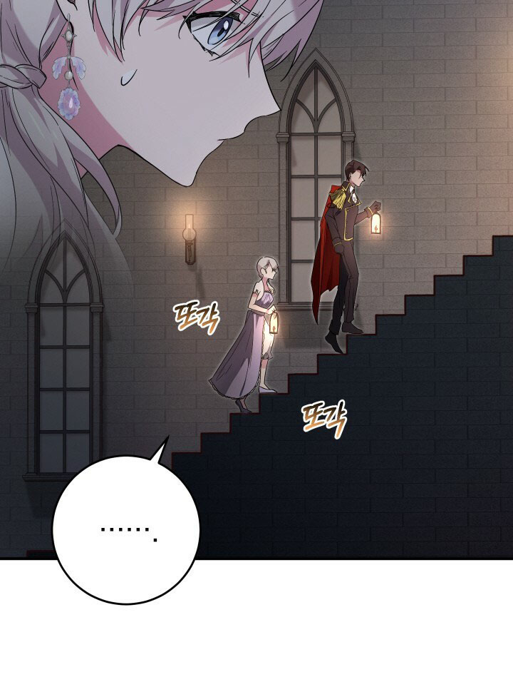 hãy nếm và nuốt đi nào chapter 10.2 26