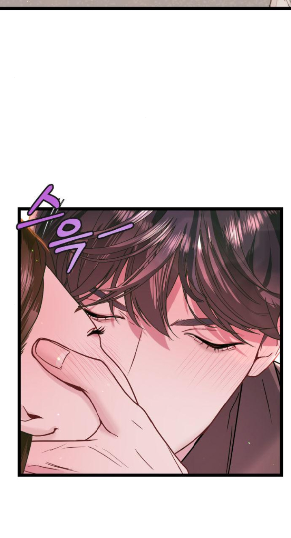 ảo thuật gia quyến rũ chapter 7.1 9