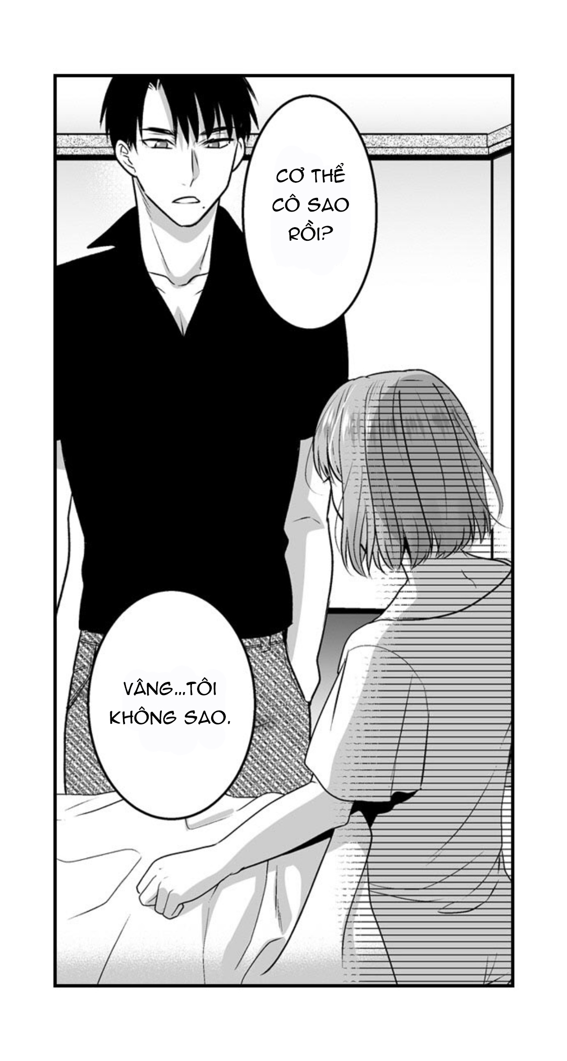 làm thế nào để người chưa có kinh nghiệm trong chuyện đó trở thành phóng viên 18+ (full) chapter 7.1 7