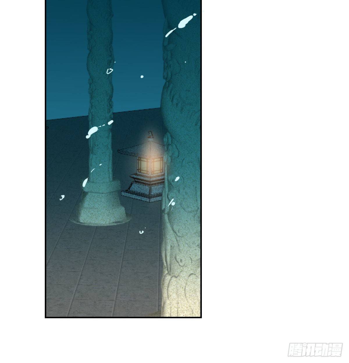 Bắt Lấy Ngao Ngao chapter 174 - Trang 53
