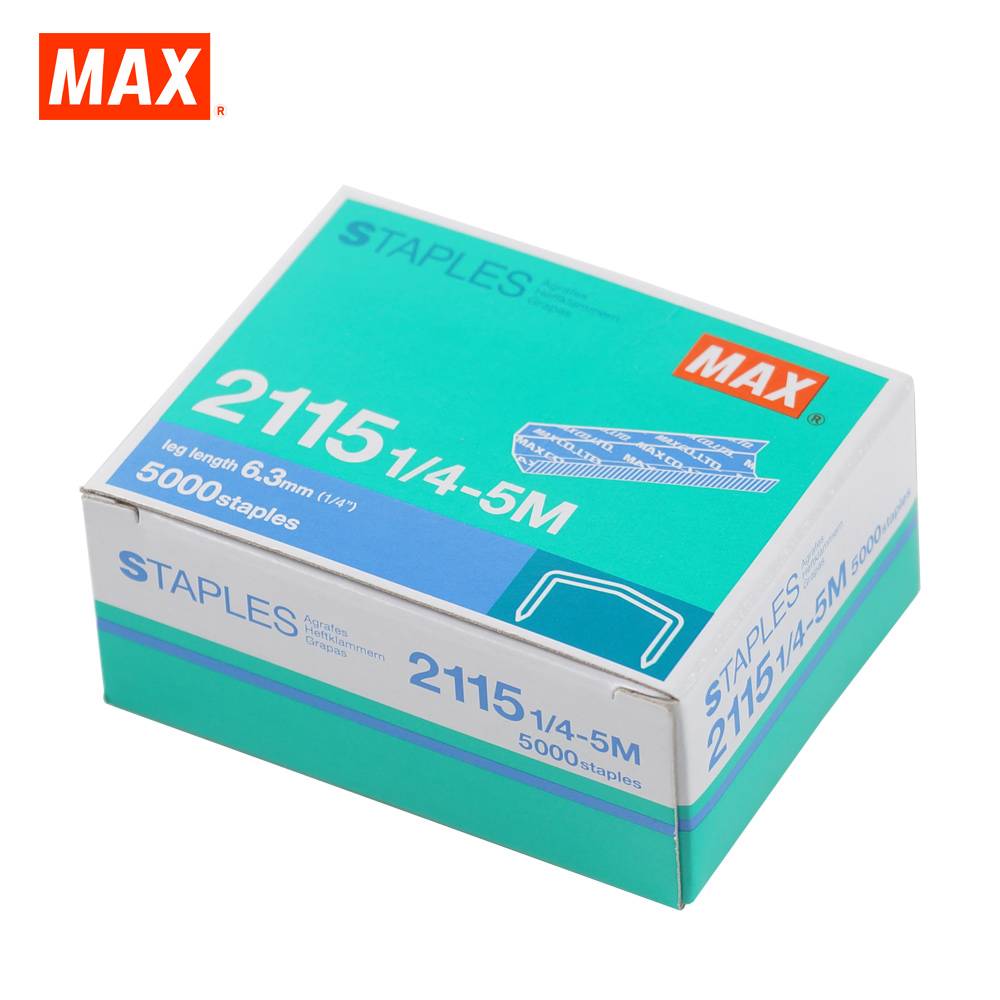 Set 02 hộp kim bấm số 8 Max 2115 1/4 - 5M