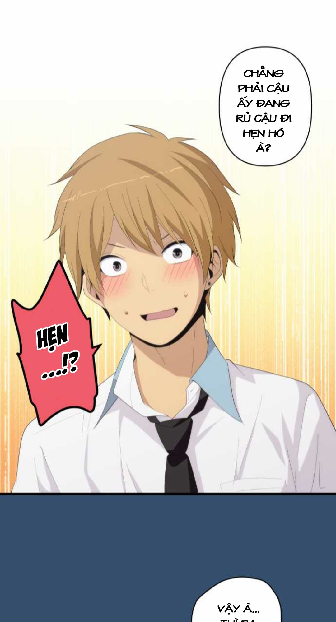 relife chapter 157 41