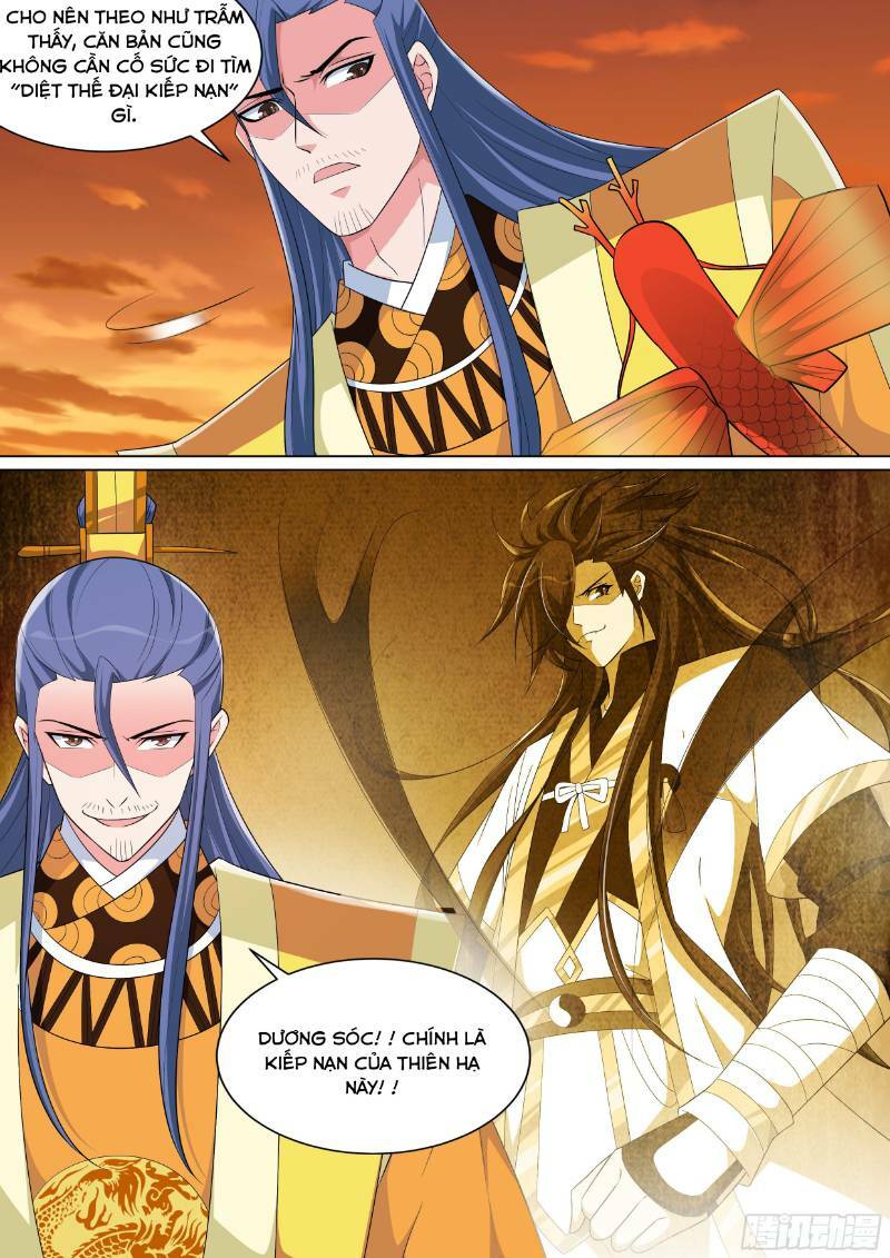 long vương giác tỉnh chapter 81 6