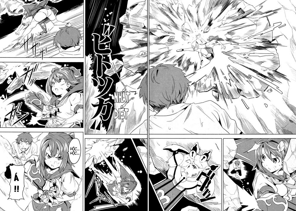 maken-ki! chapter 7 27