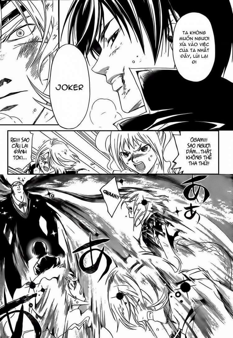 code breaker chapter 173 13