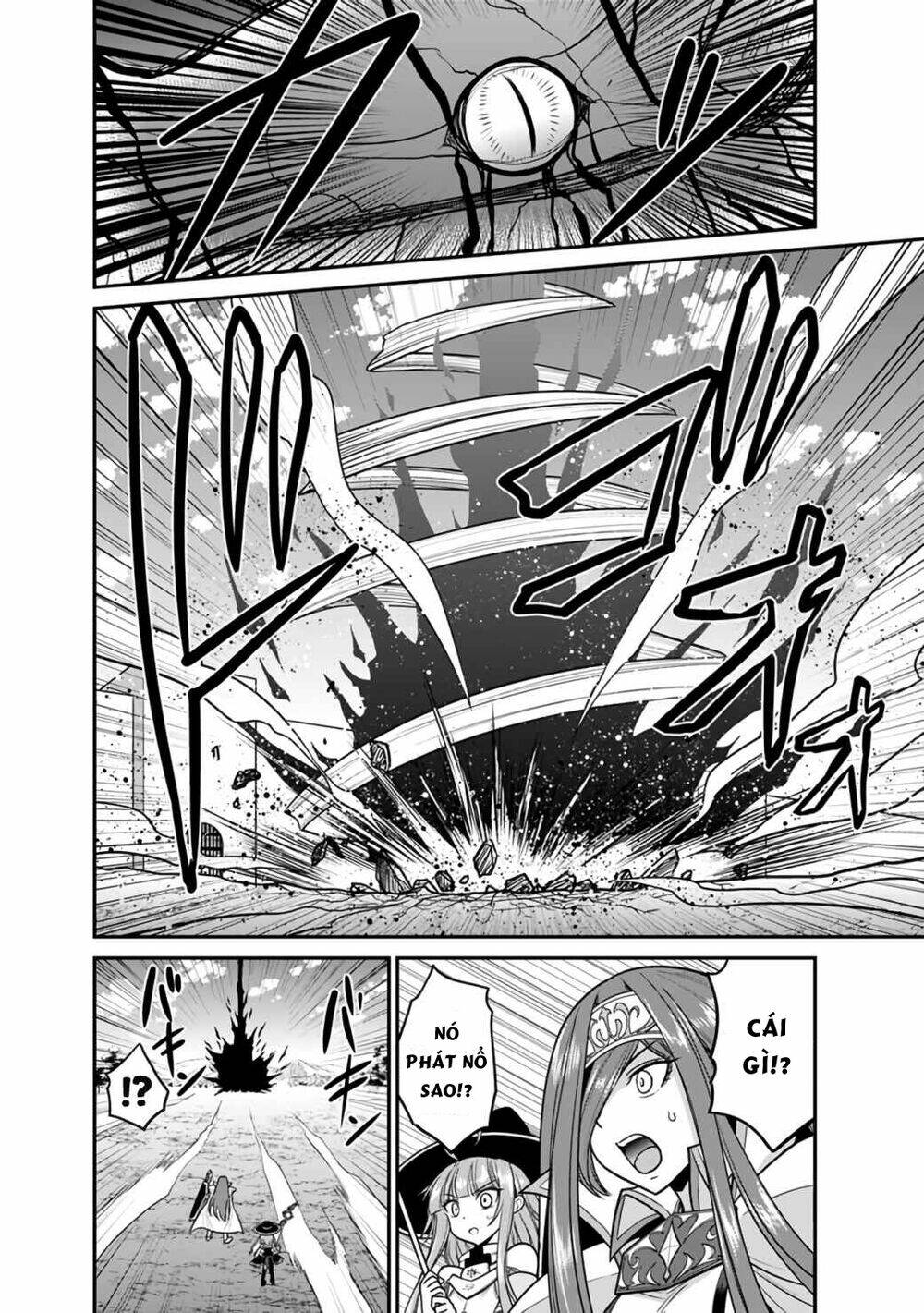 kujibiki tokushou: musou hāremu ken chapter 48.1 17