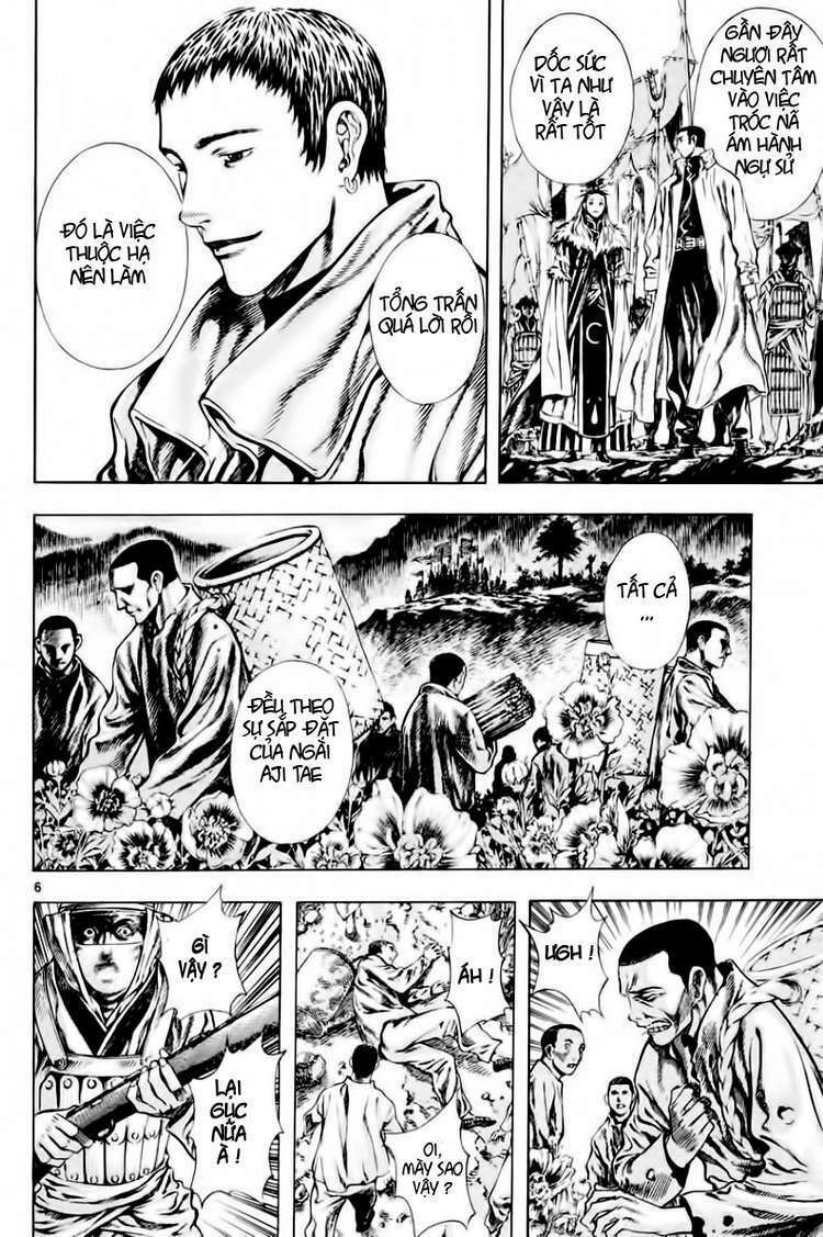 shin angyo onshi (tân ám hành ngự sử) chapter 13 5