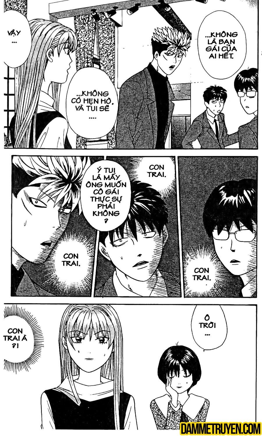 tenshi na konamaiki chapter 14 17