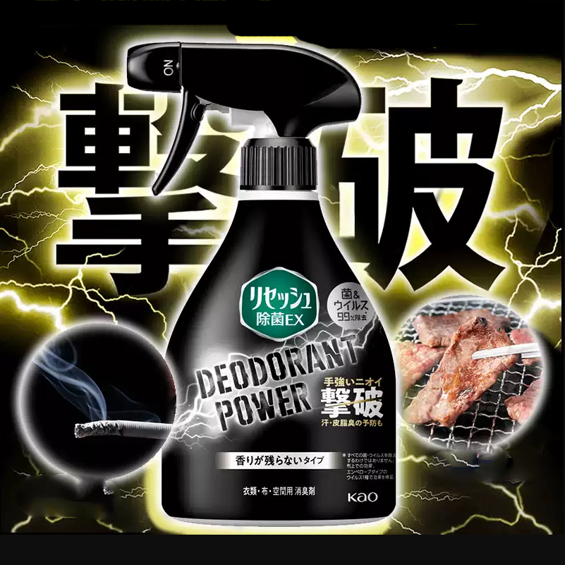 Xịt khử mùi hôi từ khói thuốc lá và đồ nướng Kao EX Japan 360ml