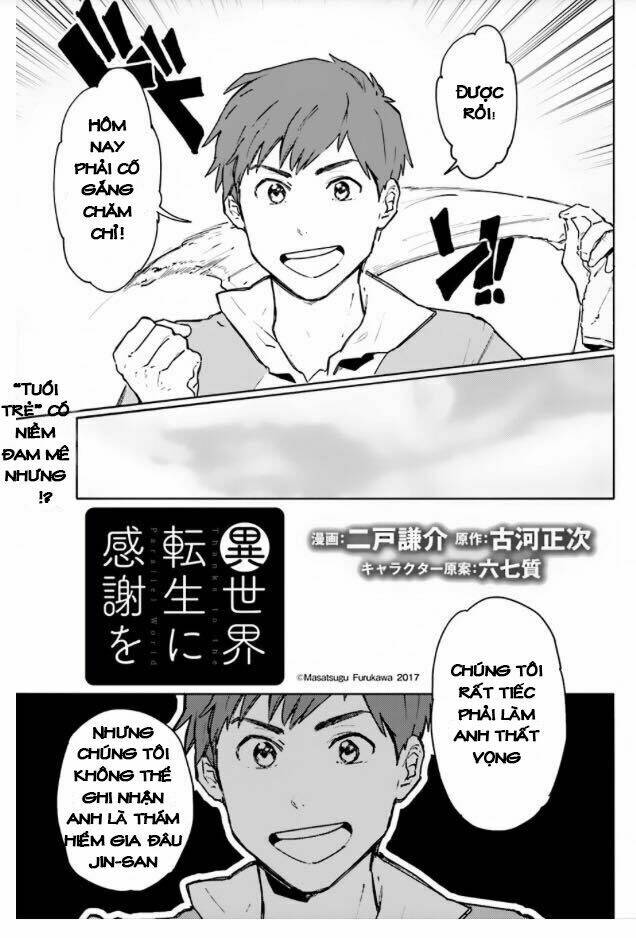 isekai tensei ni kansha o chapter 2 6