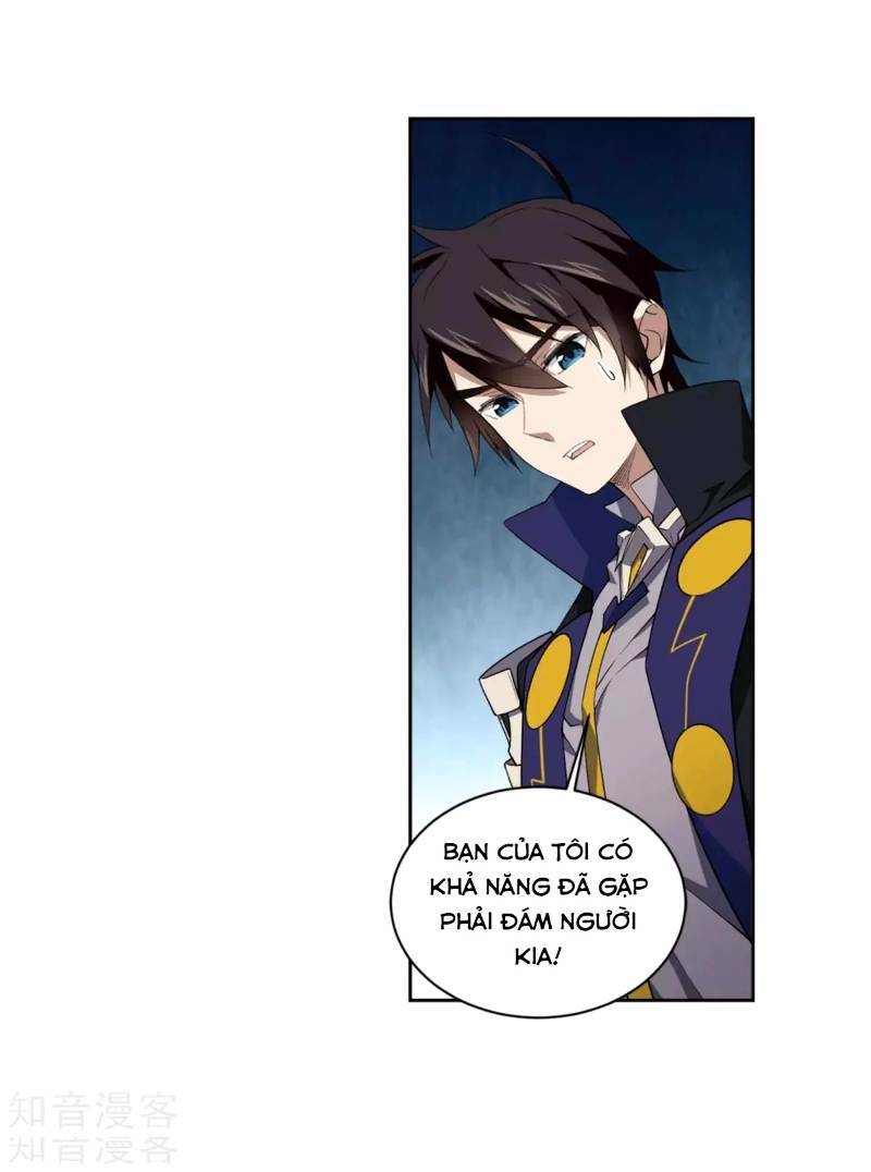 võng du chi cận chiến pháp sư chapter 208 15