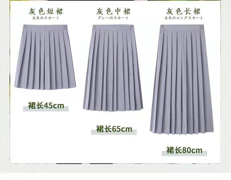 DONGSHOP Váy nửa người xuân thu, váy xếp nếp, váy chữ A, váy ngắn thắt lưng, váy dài trung bình.