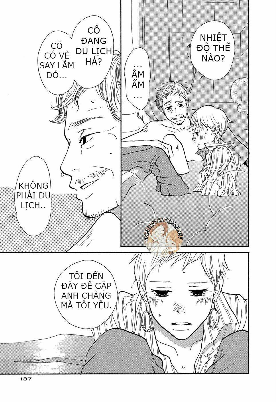 kurasu hako chapter 6 20