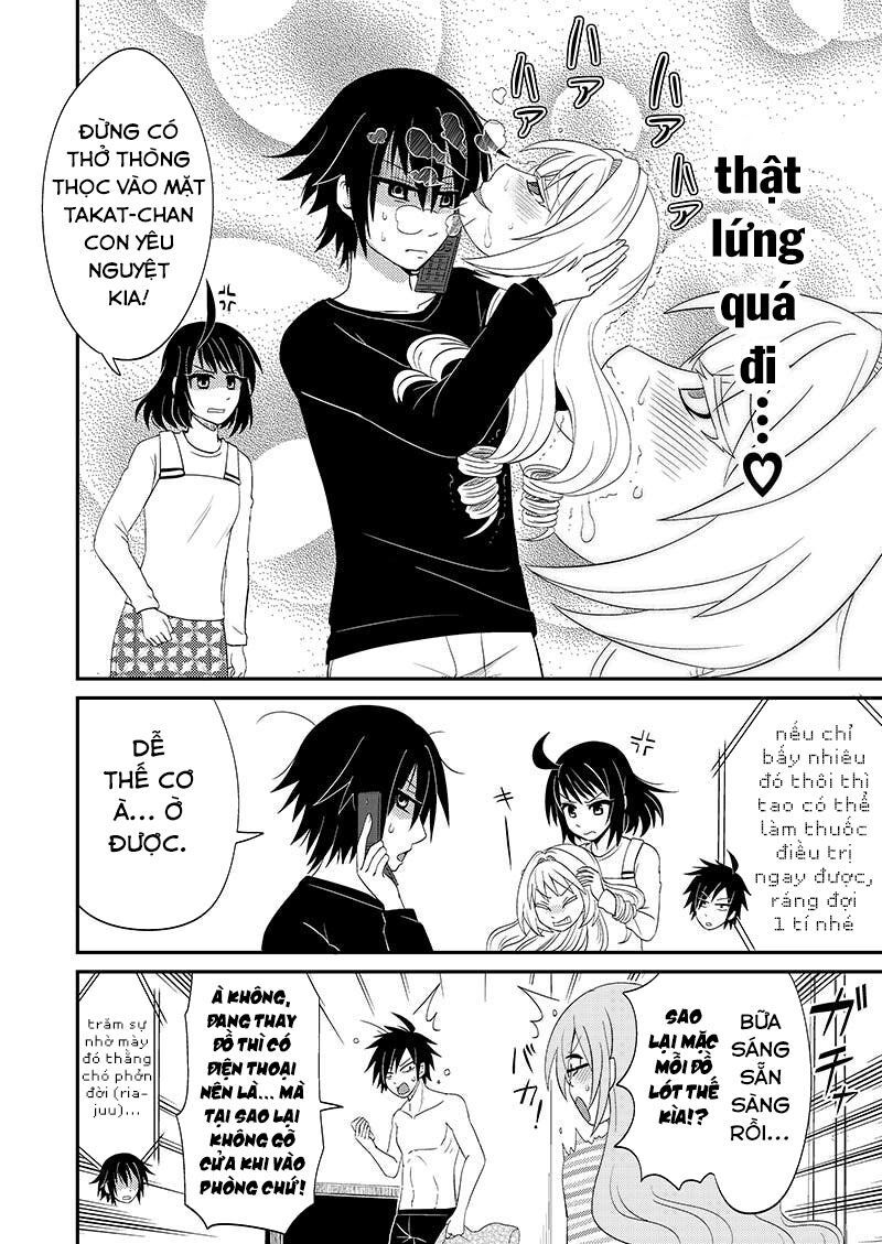 kyoudai hodo chikaku tooimono wa nai chapter 108 8