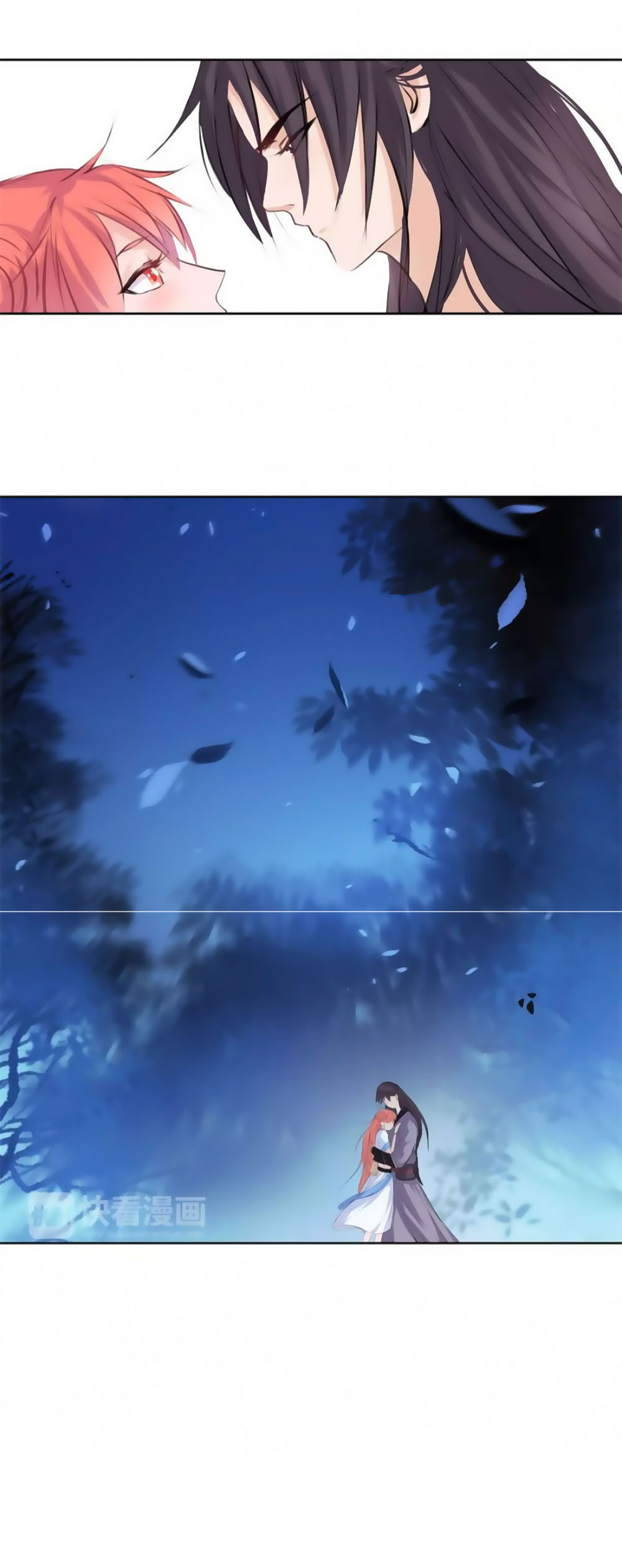 Hắn Ta Là Vua chapter 39 - Trang 17