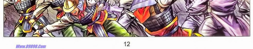 tuyệt thế vô song 2 chapter 82 22