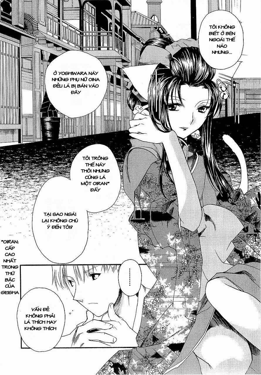 soukai kessen chapter 11 17