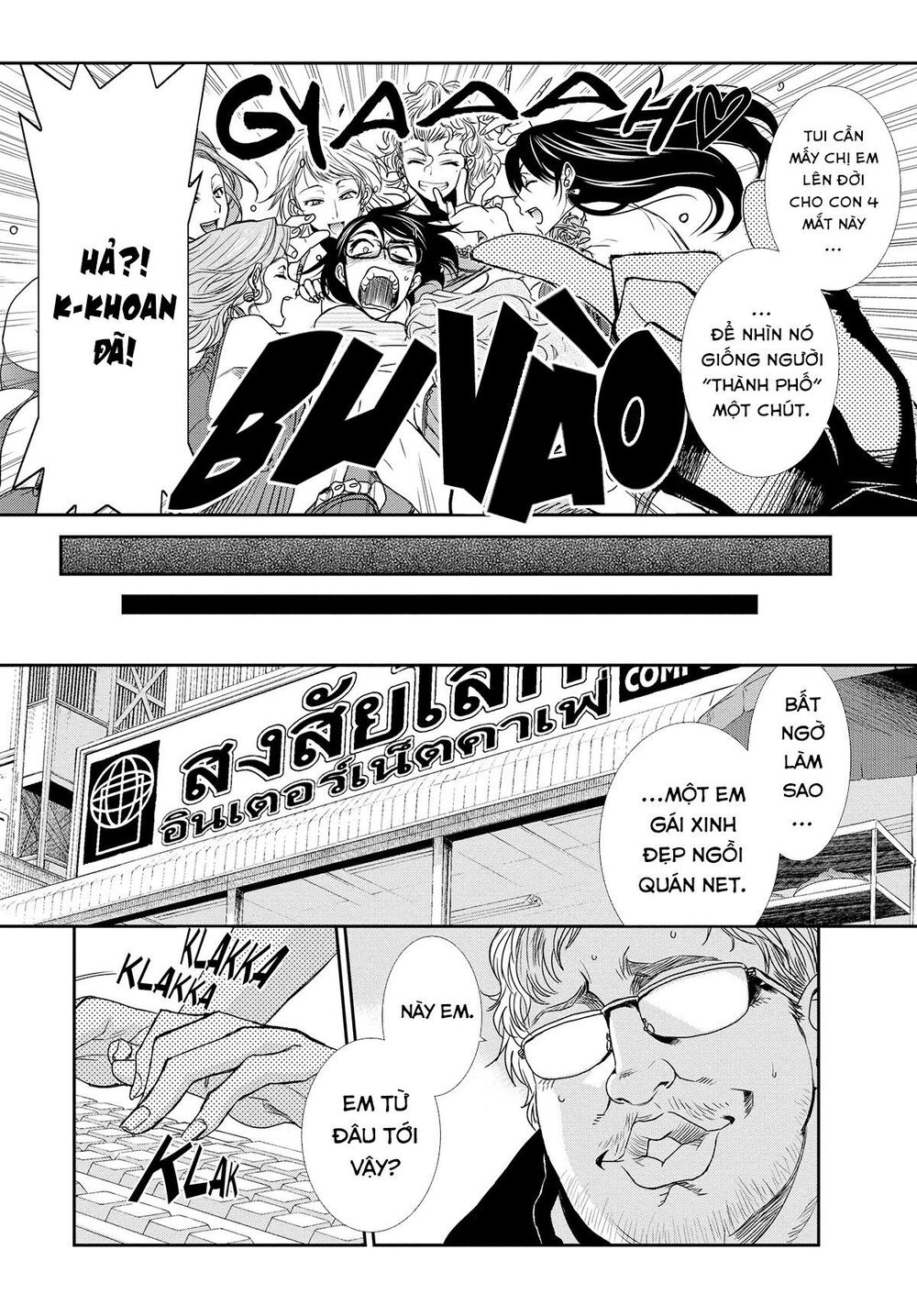 hố đen chapter 87 11